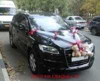 Audi Q7             ВНЕДОРОЖНИК